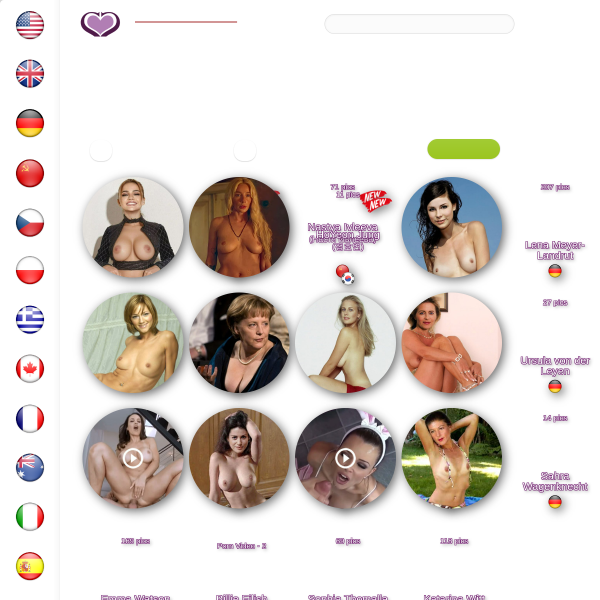 SexyStars