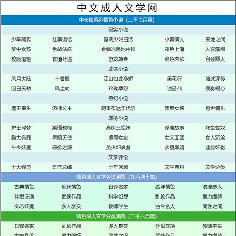 XbookCN