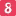 85Tube