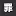 Tsumino