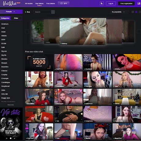 VirtWish