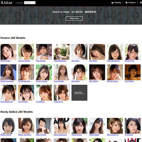 Xslist